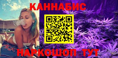 кокаин Нарткала