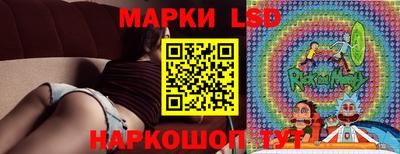 синтетический гашиш Нальчик