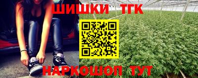 кокаин Нарткала
