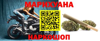 кокаин Нарткала