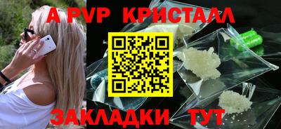 кокаин Нарткала