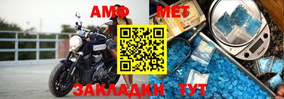 синтетический гашиш Нальчик