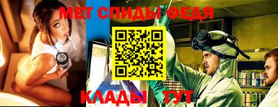 кокаин Нарткала