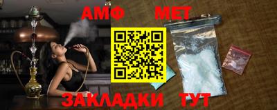 кокаин Нарткала