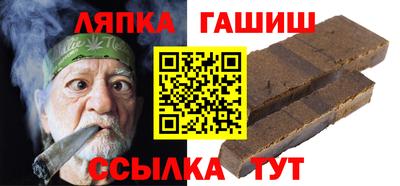 кокаин Нарткала